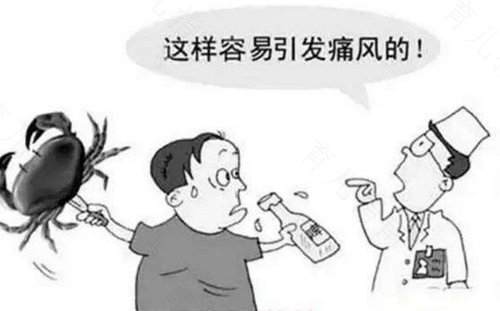 痛风会影响肾功能吗 痛风会影响肾功能吗