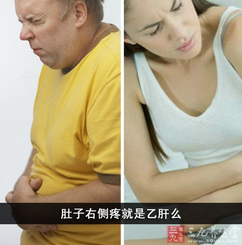 孕期小腹隐隐作痛怎么回事 孕期小腹隐隐作痛怎么回事