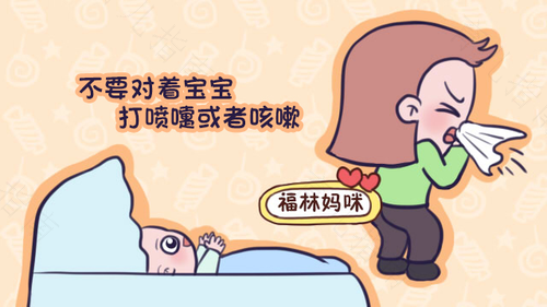 感冒后奶水少了怎么办 感冒后奶水少了怎么办