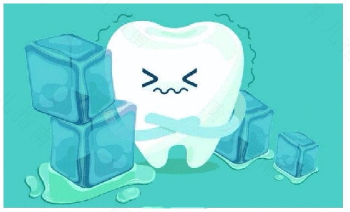 牙齿怕冷又怕热是怎么回事 牙齿怕冷又怕热是怎么回事