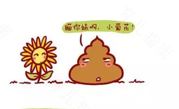 拉肚子能不能吃瘦肉粥 拉肚子能不能吃瘦肉粥