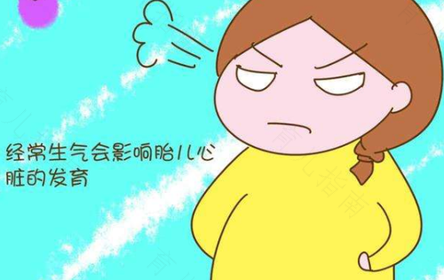 女生经常发脾气有什么危害 女生经常发脾气有什么危害