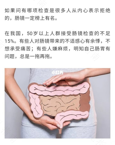 老人长期不排便怎么办 老人长期不排便怎么办