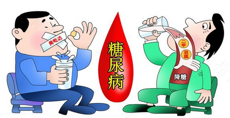 二型糖尿病不吃药会怎么样