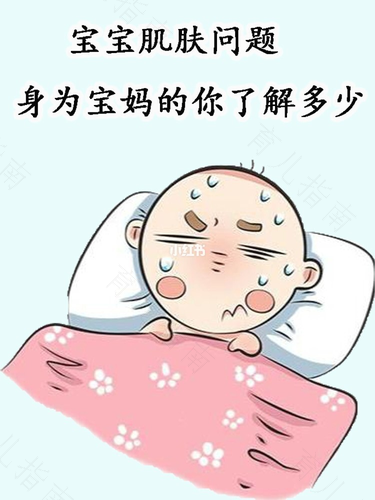 大人发烧出汗是不是快好了 大人发烧出汗是不是快好了