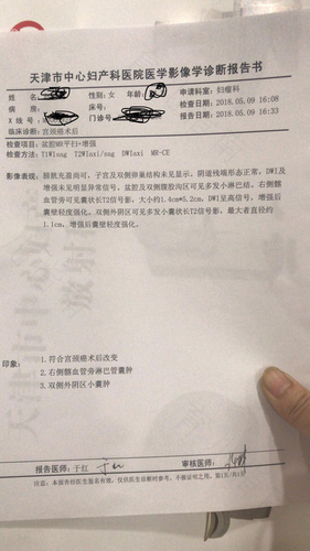 宫颈手术后多久复查