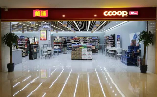 全国化布局首战打响！萌诺乐乐雅松江门店盛大开业！