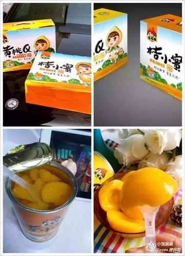 感冒能不能吃罐头鱼 感冒能不能吃罐头鱼