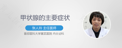 胆囊息肉能不能吃牛肉干 胆囊息肉能不能吃牛肉干