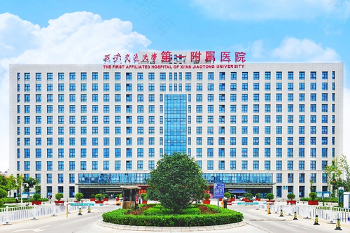 做b超能看出胃有问题吗? 做b超能看出胃有问题吗?