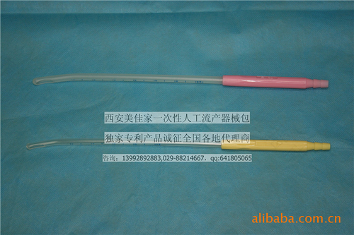 宫颈管搔刮术是什么 宫颈管搔刮术是什么