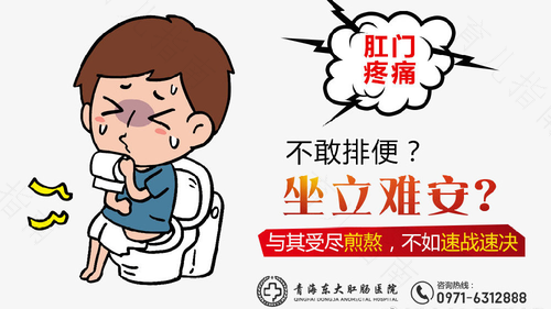 如何解决便秘的方法 如何解决便秘的方法