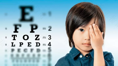 900度近视怎么降低度数