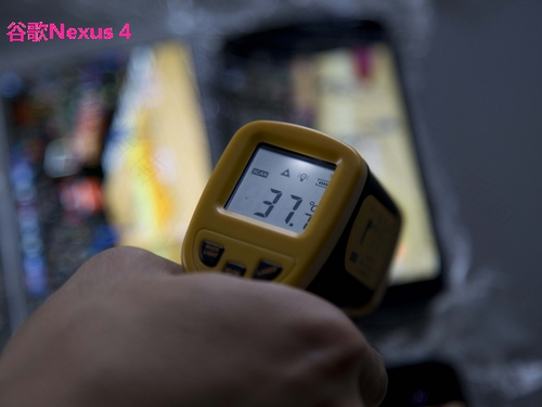 大人37.6度发烧怎么办 大人37.6度发烧怎么办