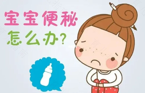 肚子胀,便秘怎么办