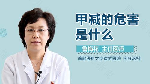 脑梗有瘀血需要手术吗 脑梗有瘀血需要手术吗