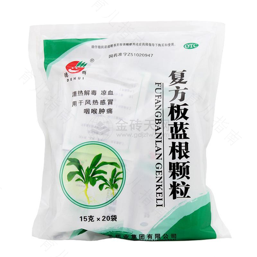 感冒能根治好吗 感冒能根治好吗