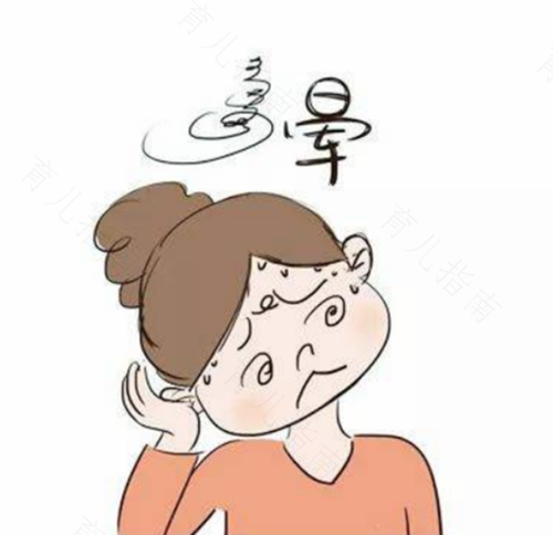 气血不足会引起头痛吗? 气血不足会引起头痛吗?