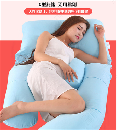 晚上睡觉腰凉是什么原因 晚上睡觉腰凉是什么原因