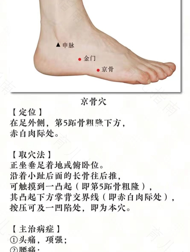太阳筋跳的痛怎么回事小孩 太阳筋跳的痛怎么回事小孩