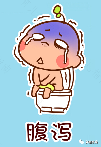 小孩拉肚子拉脱水怎么办 小孩拉肚子拉脱水怎么办