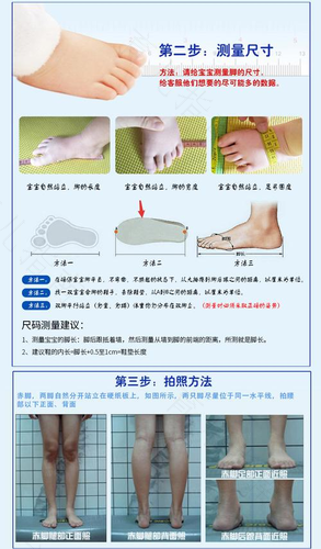 扁平足腿粗壮怎么减 扁平足腿粗壮怎么减