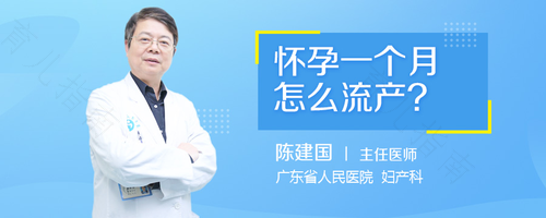 宫颈囊肿应该怎么办? 宫颈囊肿应该怎么办?
