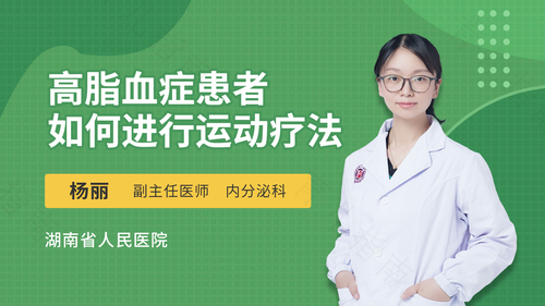 得了甲亢什么不能吃 得了甲亢什么不能吃