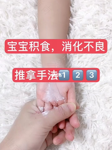 消化不良怎么按摩肚子 消化不良怎么按摩肚子