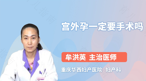 子宫肌瘤手术后饮食方面要注意哪些? 子宫肌瘤手术后饮食方面要注意哪些?