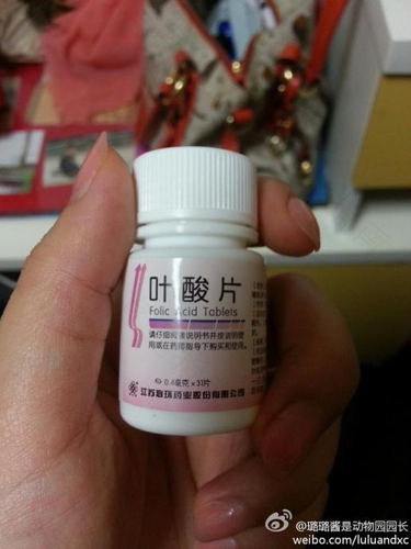 胃溃疡能吃叶酸吗 胃溃疡能吃叶酸吗