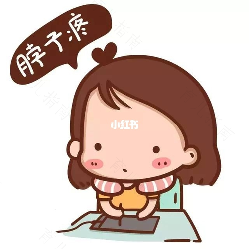 感冒后老觉得头晕晕的 感冒后老觉得头晕晕的