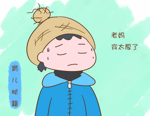 抵抗力不好怎么补 抵抗力不好怎么补