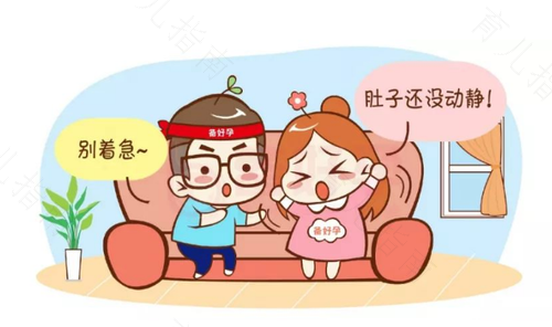 不孕症的原因都有哪些 不孕症的原因都有哪些