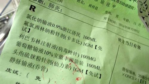 不发烧的肺炎严重吗? 不发烧的肺炎严重吗?