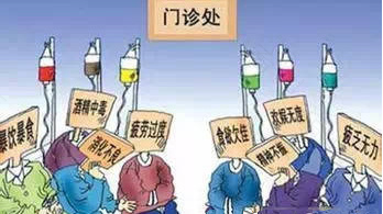怎样才能克服春节候症群