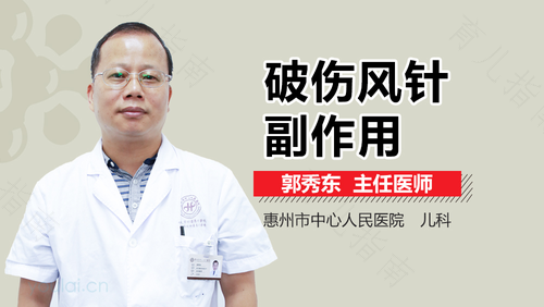 打破伤风针有效期多长