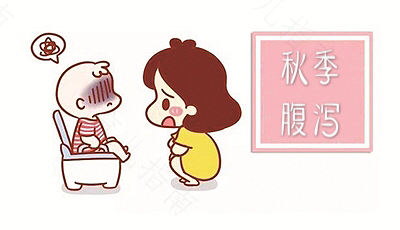 轮状病毒性腹泻会传染吗 轮状病毒性腹泻会传染吗