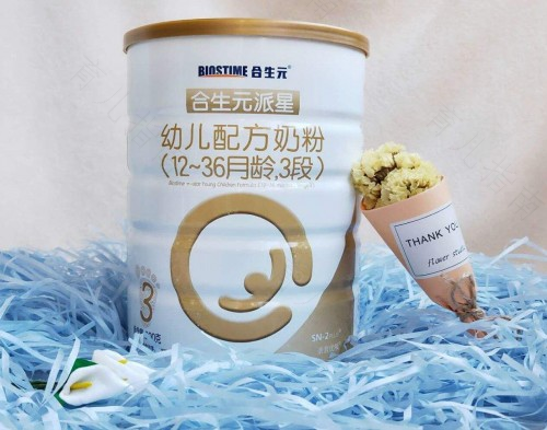 “合生元奶爸Q宝私享会”见证SN-2 PLUS配方奶粉