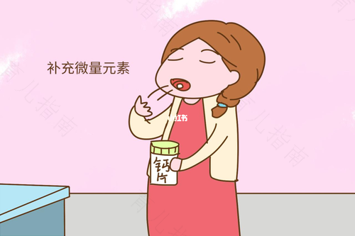 准妈妈补钙方法面面观