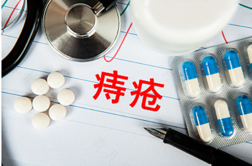 痔疮怎么产生的? 痔疮怎么产生的?