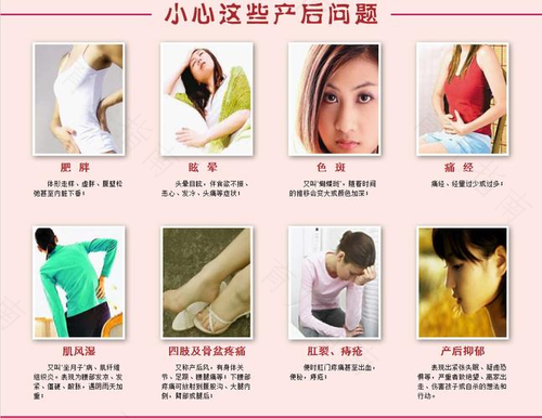 产后胃火盛　容易生奶疮