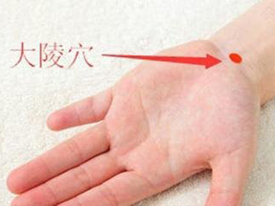 去心火怎么按摩? 去心火怎么按摩?