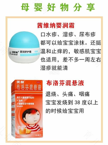 便秘会引起湿疹吗? 便秘会引起湿疹吗?