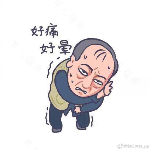 怎样改善脑供血不足的症状 怎样改善脑供血不足的症状