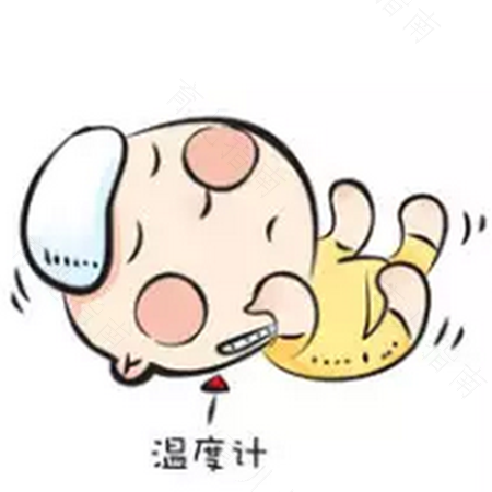 发烧5天不退烧怎么办 发烧5天不退烧怎么办