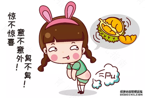 经常便秘拉稀放屁是怎么回事 经常便秘拉稀放屁是怎么回事