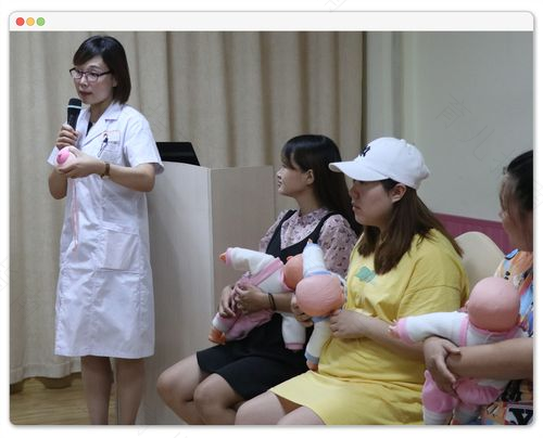 准妈妈与产前检查面对面