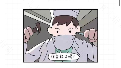 拔牙麻药过后疼吗