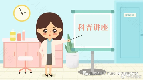 慢性输卵管炎可以治愈吗 慢性输卵管炎可以治愈吗